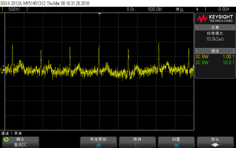 電子實驗及電子系統(tǒng)思維實踐
