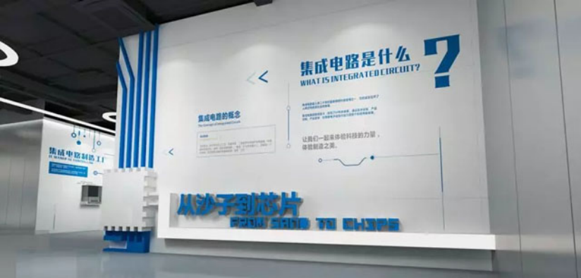 電子實(shí)驗(yàn)及電子系統(tǒng)思維實(shí)踐